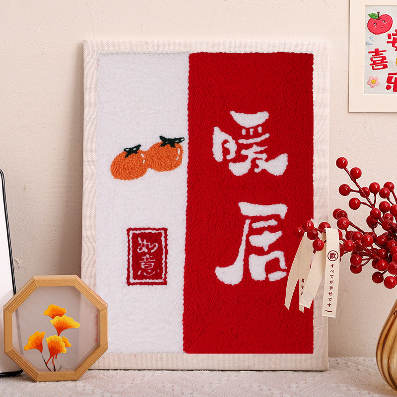 DIY Punch Needle Embroidery Kit Yarn Wall Art for Beginners Handmade Decoration