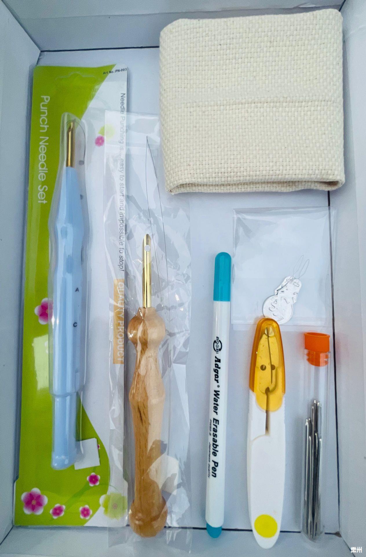 Punch Needle Embroidery Kit 9 Piece Set with 28x28cm Cotton Linen Fabric and Scissors