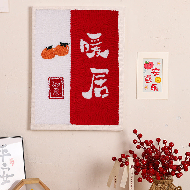 DIY Punch Needle Embroidery Kit Yarn Wall Art for Beginners Handmade Decoration