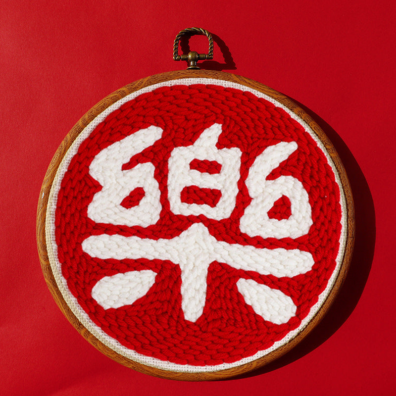 Chinese Style Handmade Punch Needle Embroidery Kit Festive DIY Set